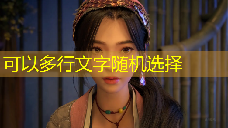 个旧幼儿园塑胶跑道