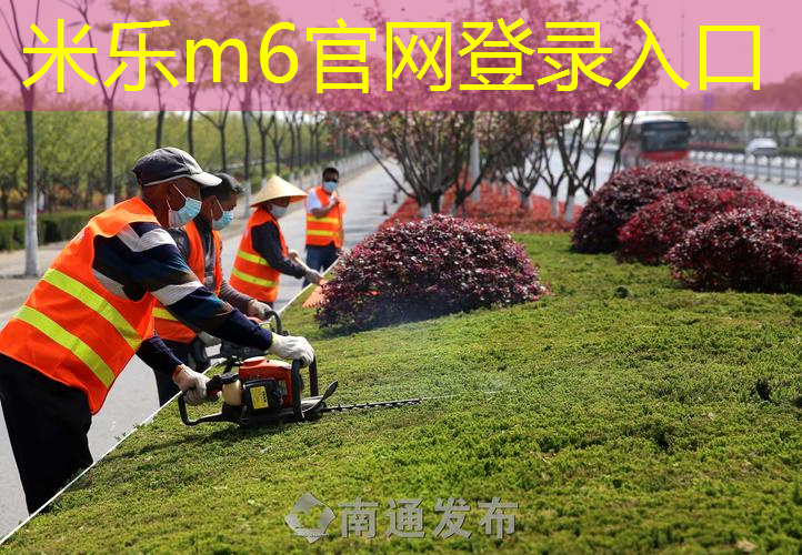 米乐m6官网登录入口：田径比赛检录处器材